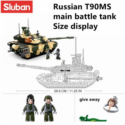 Sluban Building Block Toys Army T90MS Main Battle Tank 758PCS Bricks B0756 Compatbile With Leading Brands 2 - LOZ MALL