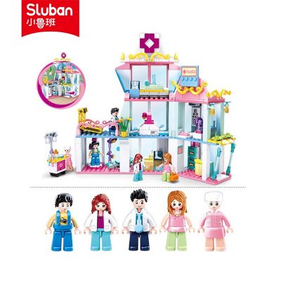 Sluban Building Block Toys Girls Dream B0799 Health Medical Center 459PCS Bricks Compatible With Leading Brands 3 - LOZ MALL