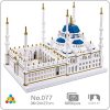 YZ 077 World Architecture Turkey Blue Mosque Temple Palace DIY Mini Diamond Blocks Bricks Building Toy - LOZ MALL