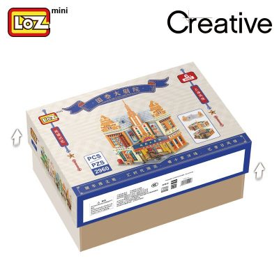 loz building blocks Cathay Pacific Theater Republic of China mini small particle assembly toys large and 3 - LOZ MALL