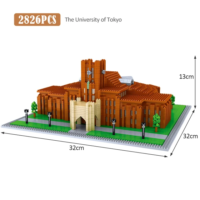 tokyo-university