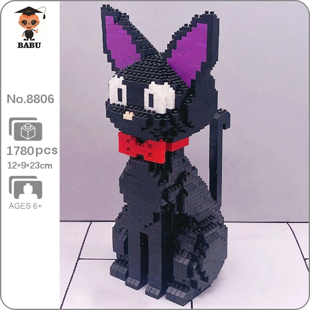 jiji-cat