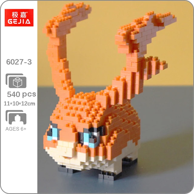patamon