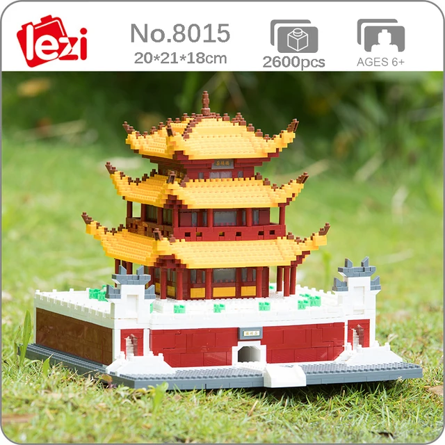 yueyang-tower