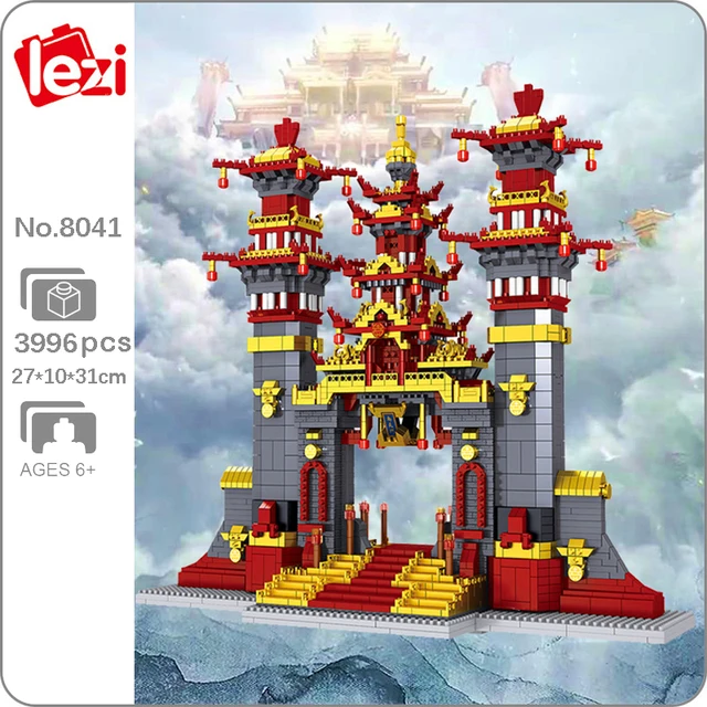 nantian-gate