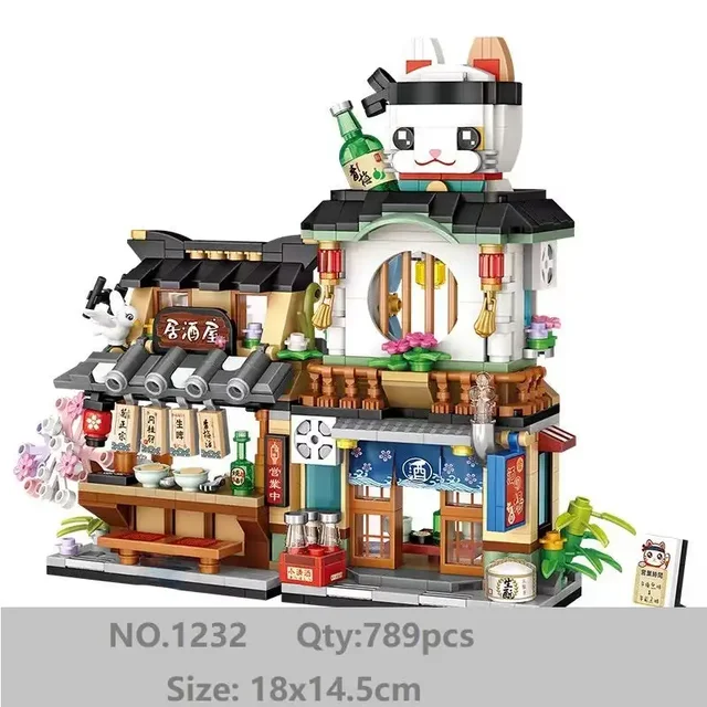 1232-no-box