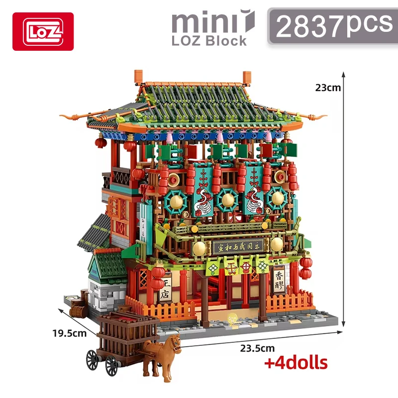 no-original-box-29
